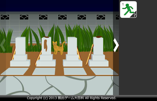 ピクトさんをさがせ！74（肝試し編）