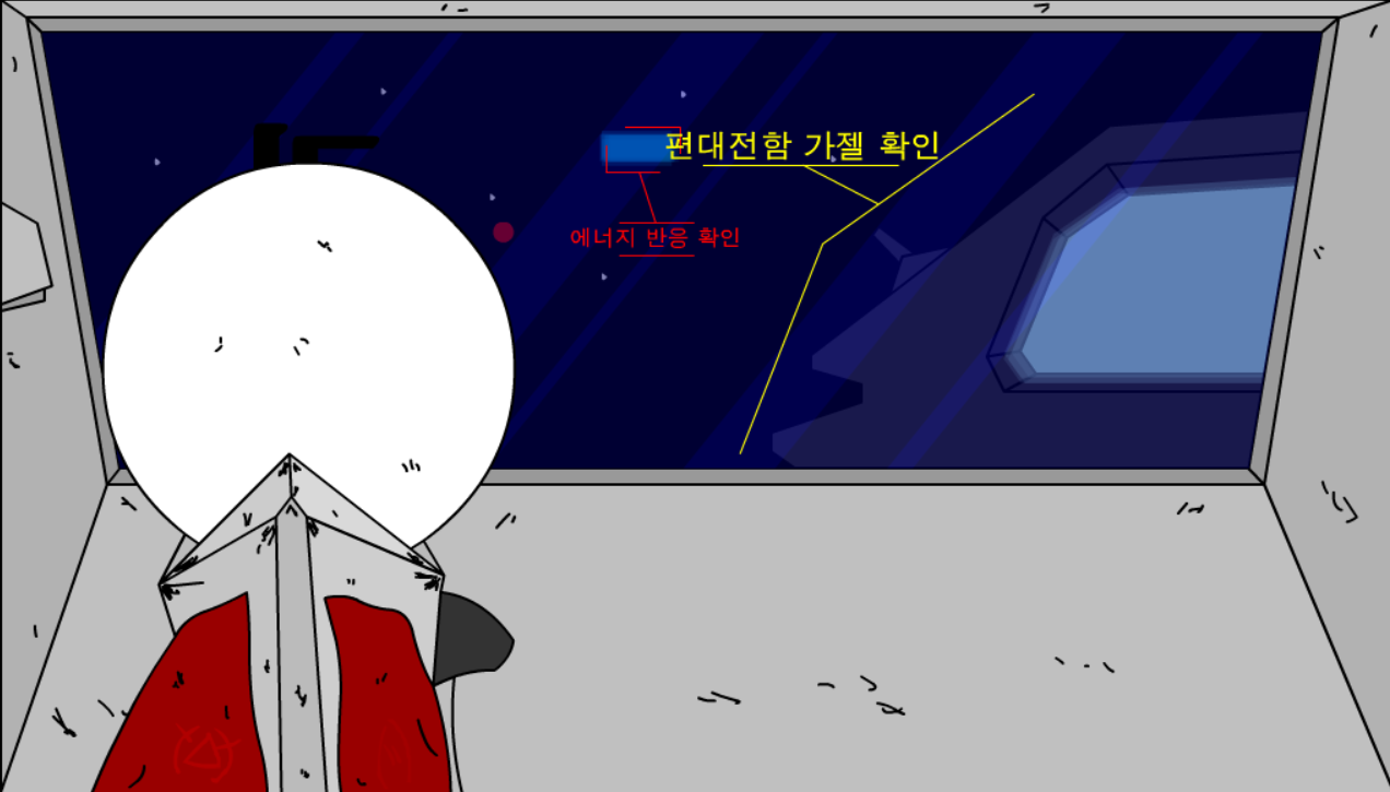 출동레이븐 R.O.S.B - 날개잃은 수호신(1편)