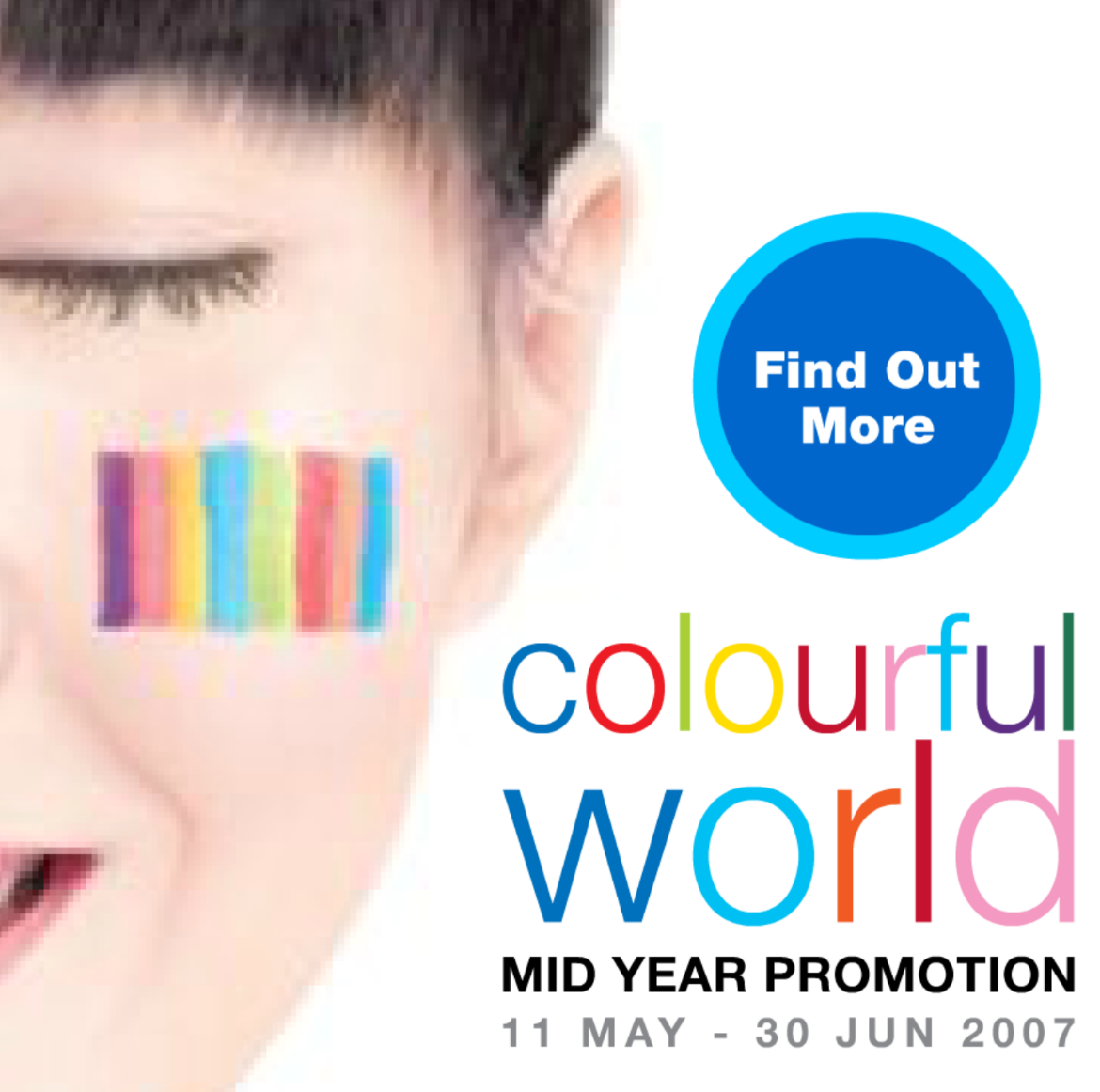 Sony Pictures Singapore: Colourful World Banner Ad