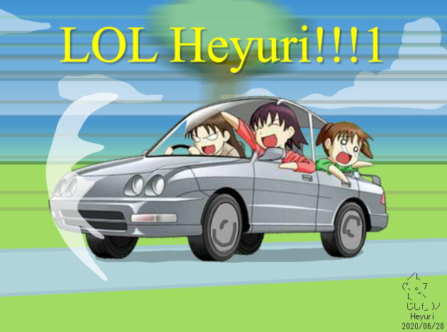 LOL Heyuri!!!1