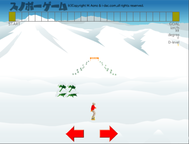 スノボーゲーム