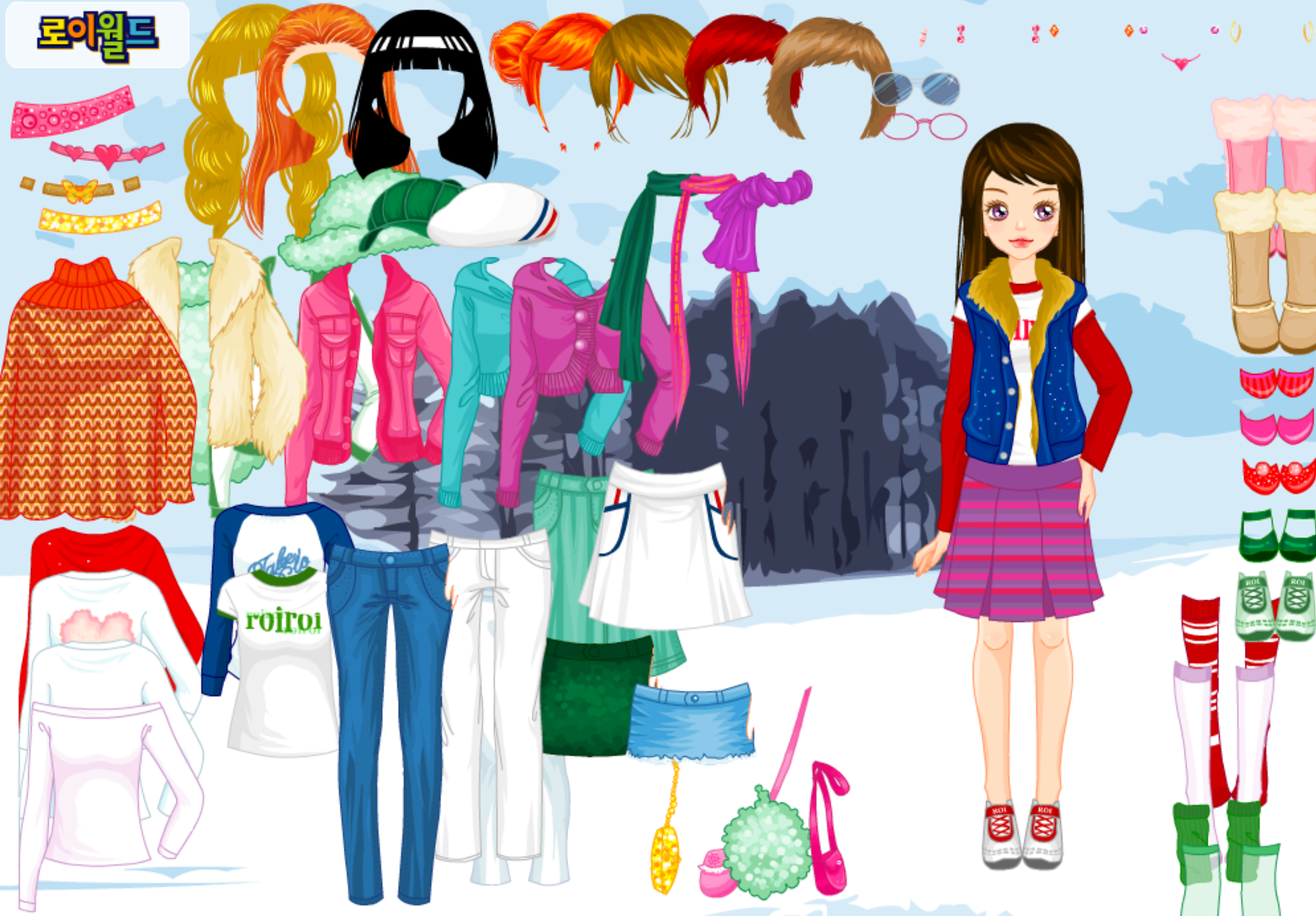 Roiworld Winter Walk Dressup