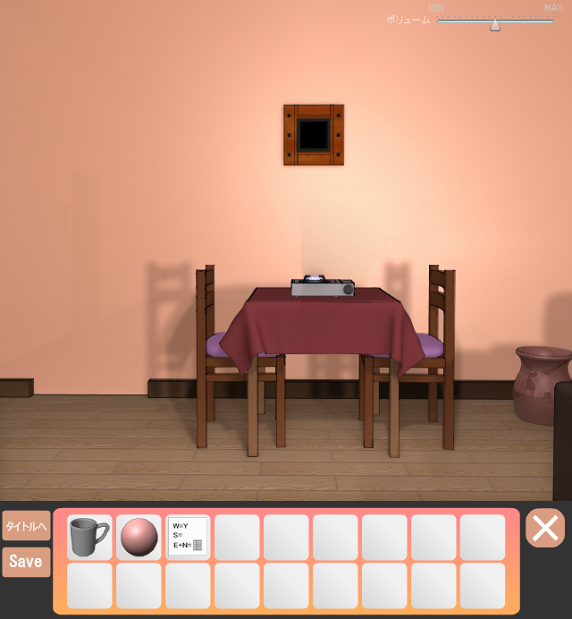 脱出ゲームごっこ