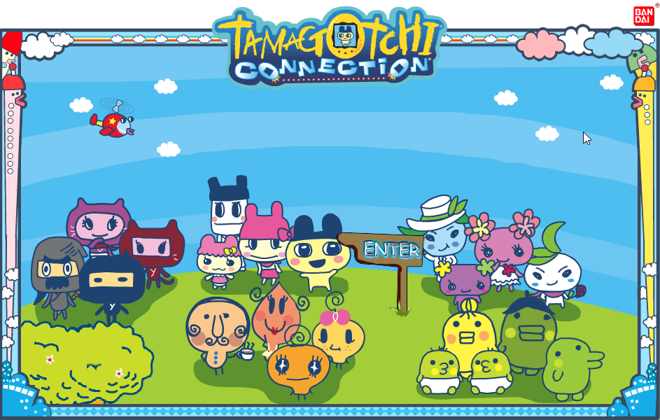 Tamagotchi V5.5 CD-ROM