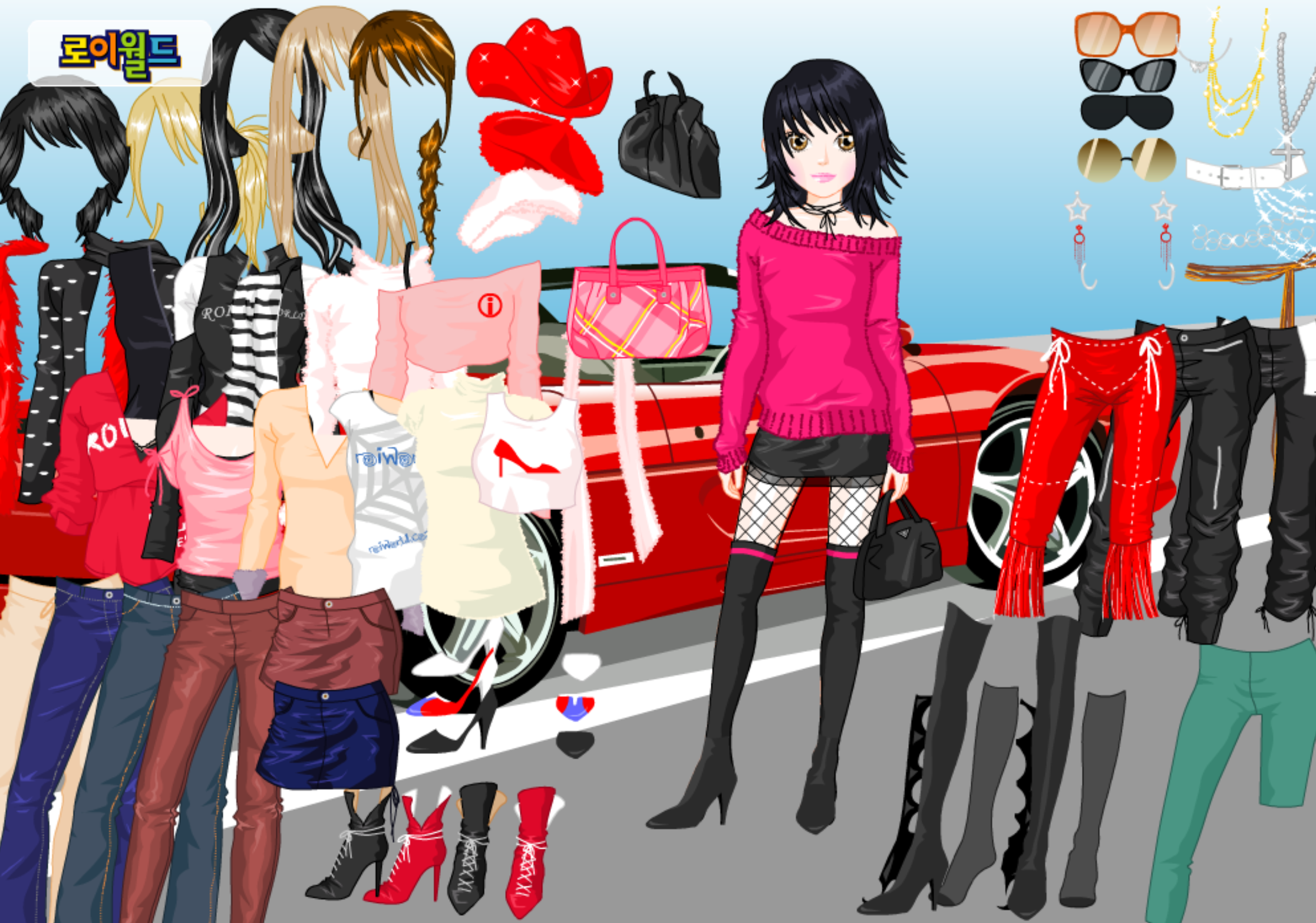 Roiworld Cool Girl Dressup