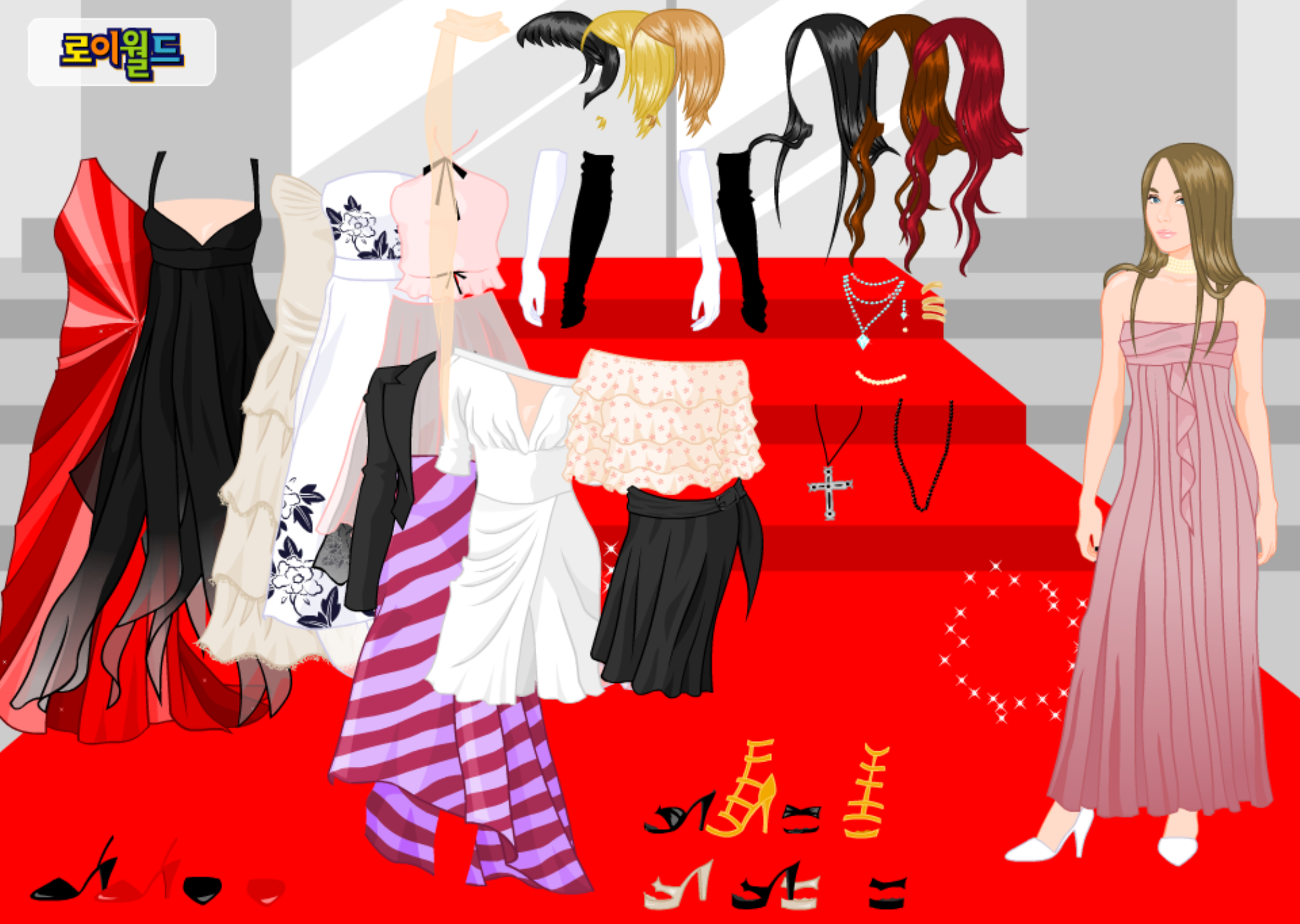 Roiworld Red Carpet Dressup