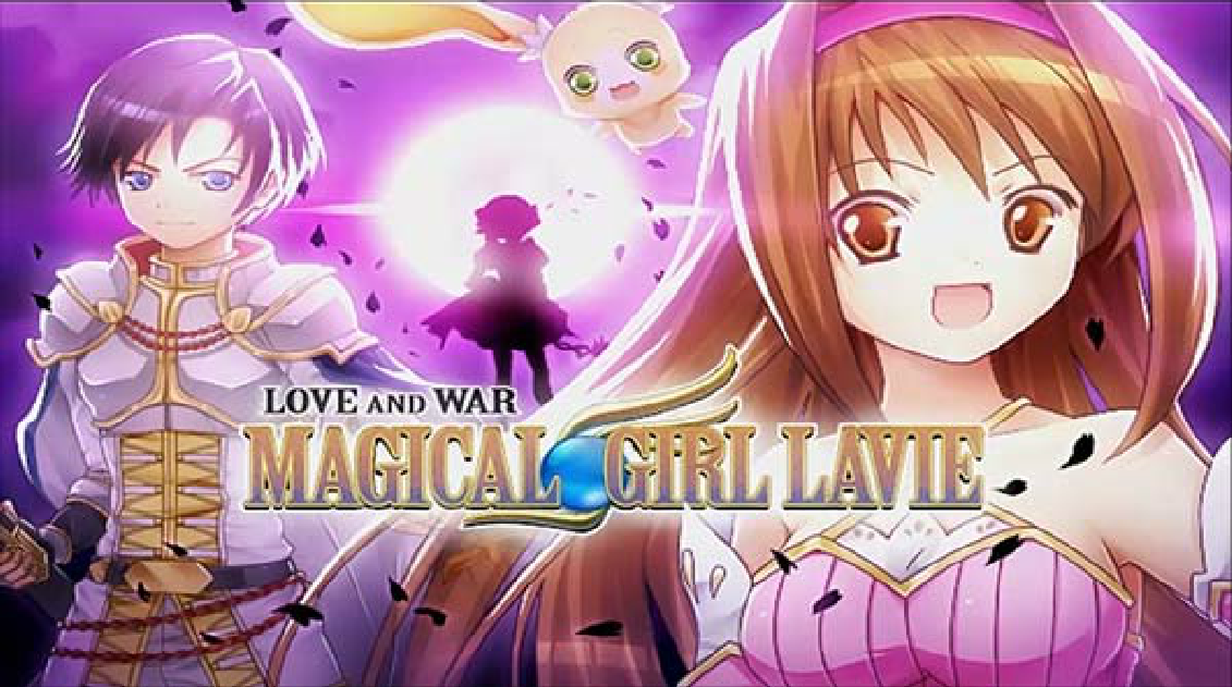 Magical Girl Lavie