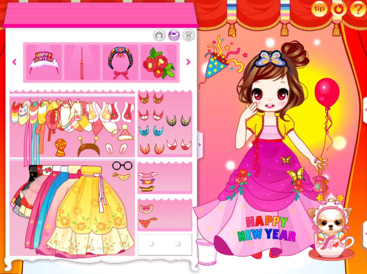 행복한 새해를~