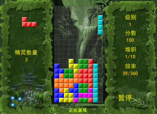 Deep Forest Tetris