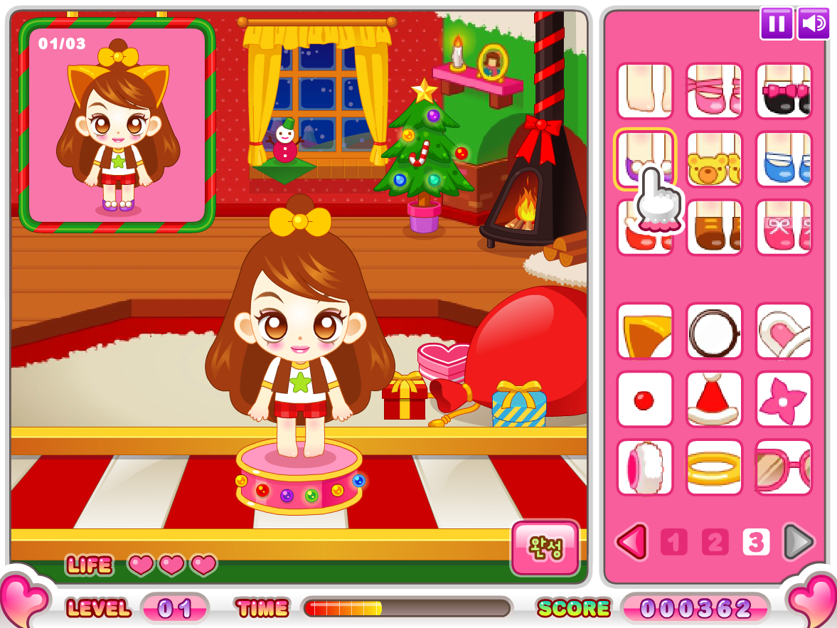 쥬디의 특별한 선물