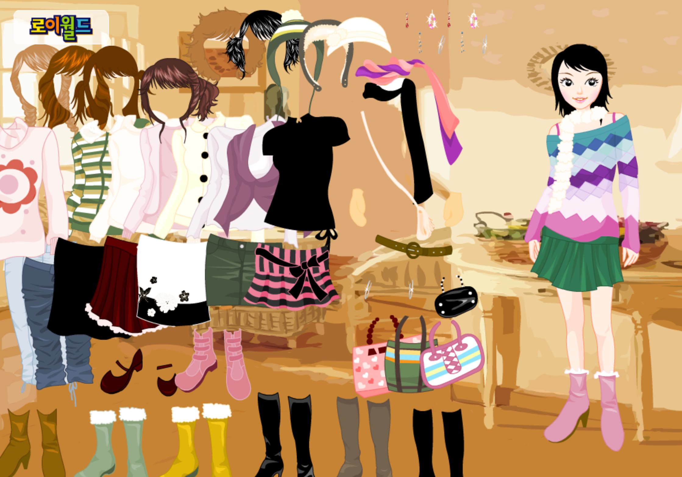 Roiworld Simple Winter Dressup