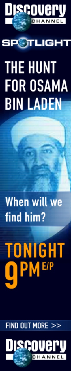 Discovery Channel: Spotlight: The Hunt for Osama Bin Laden Banner Ad