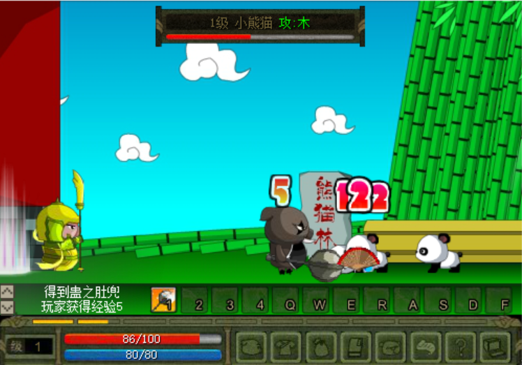 乖乖猪世界3.02加强版