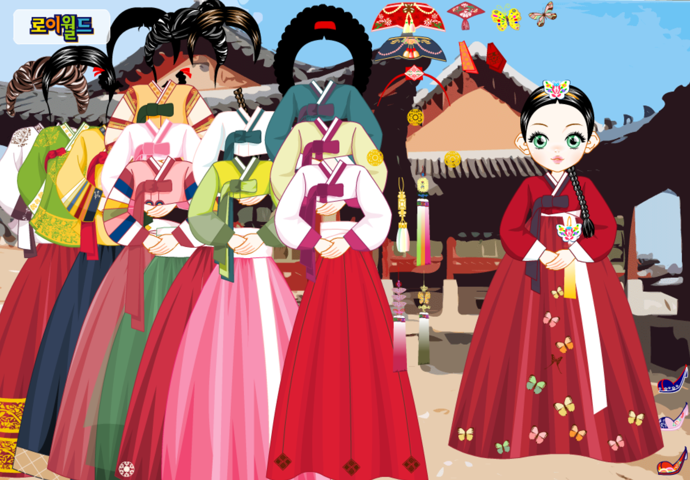 Roiworld Hanbok Cutie Dressup