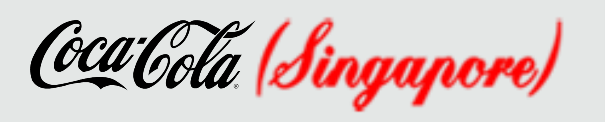 Coca-Cola Singapore 2005 Logo