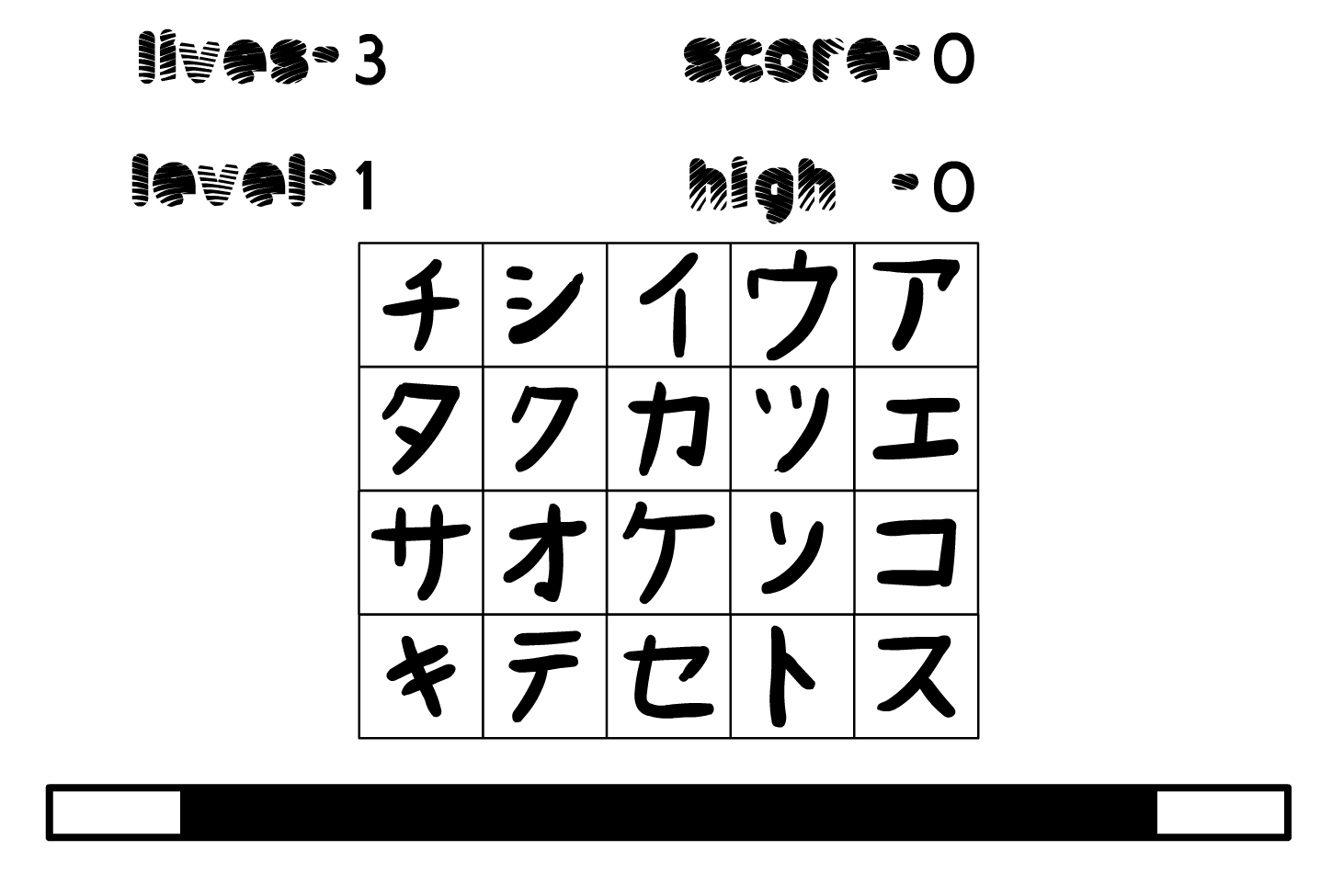 NSG010: Katakana Game