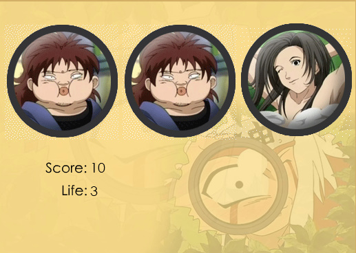 Jiraiya's Peeping Hole