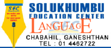 Solukhumbu Education Center Banner Ad