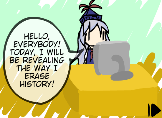 How does Keine erase history? FIND OUT!