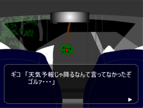 マンガによくありがちなミステリ（仮題）