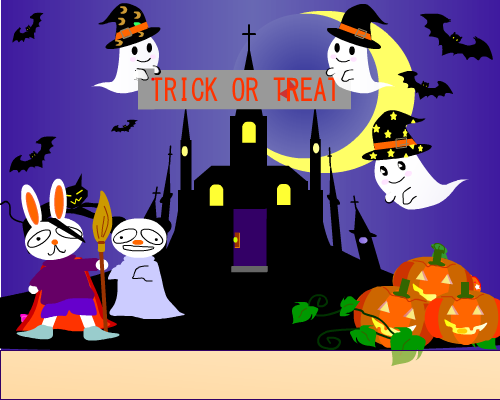 『TRICK OR TREAT』