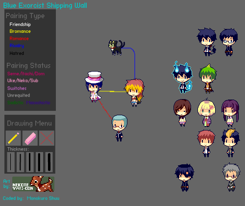 Blue Exorcist Shipping Wall