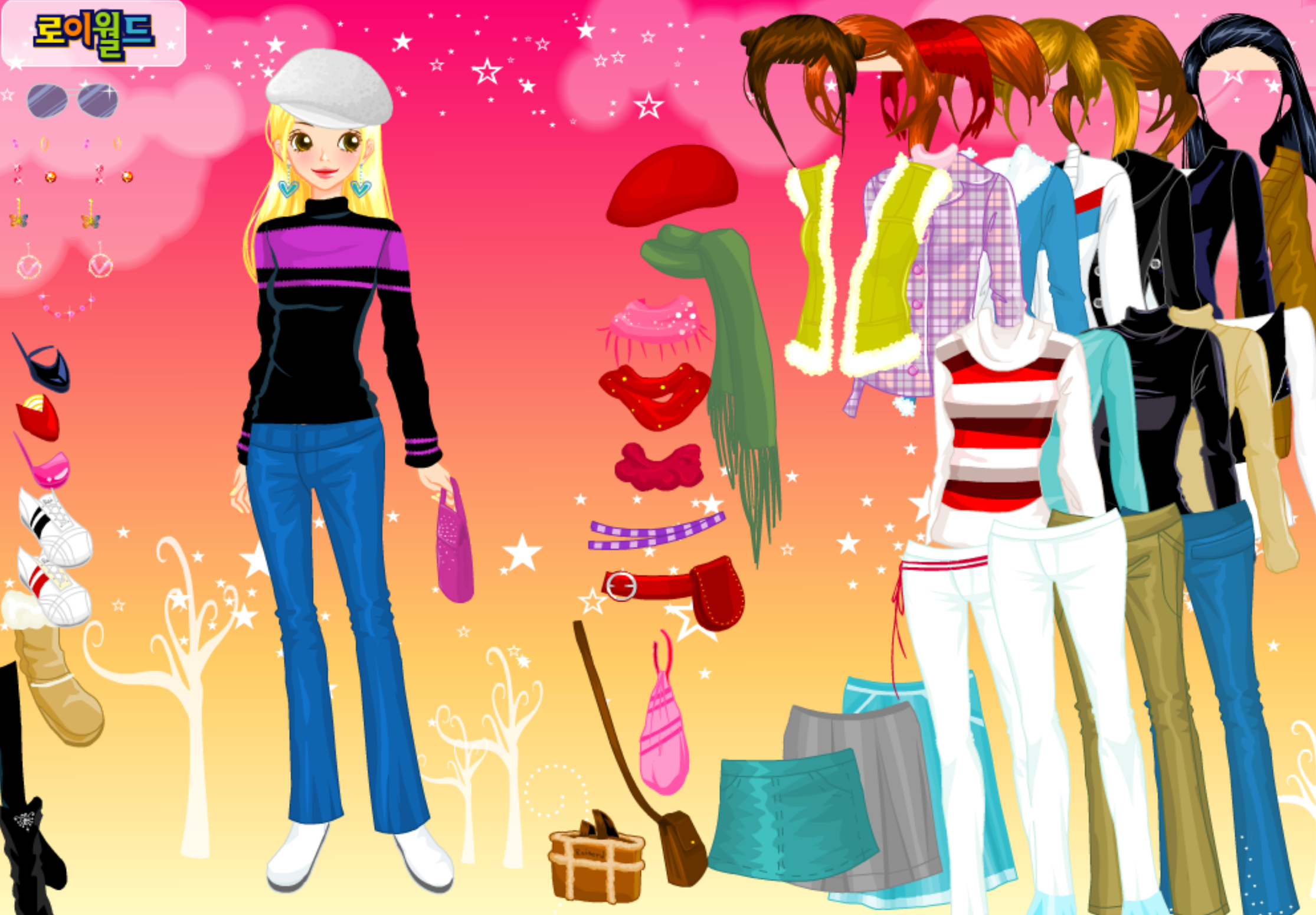 Roiworld Cold Weather Dressup