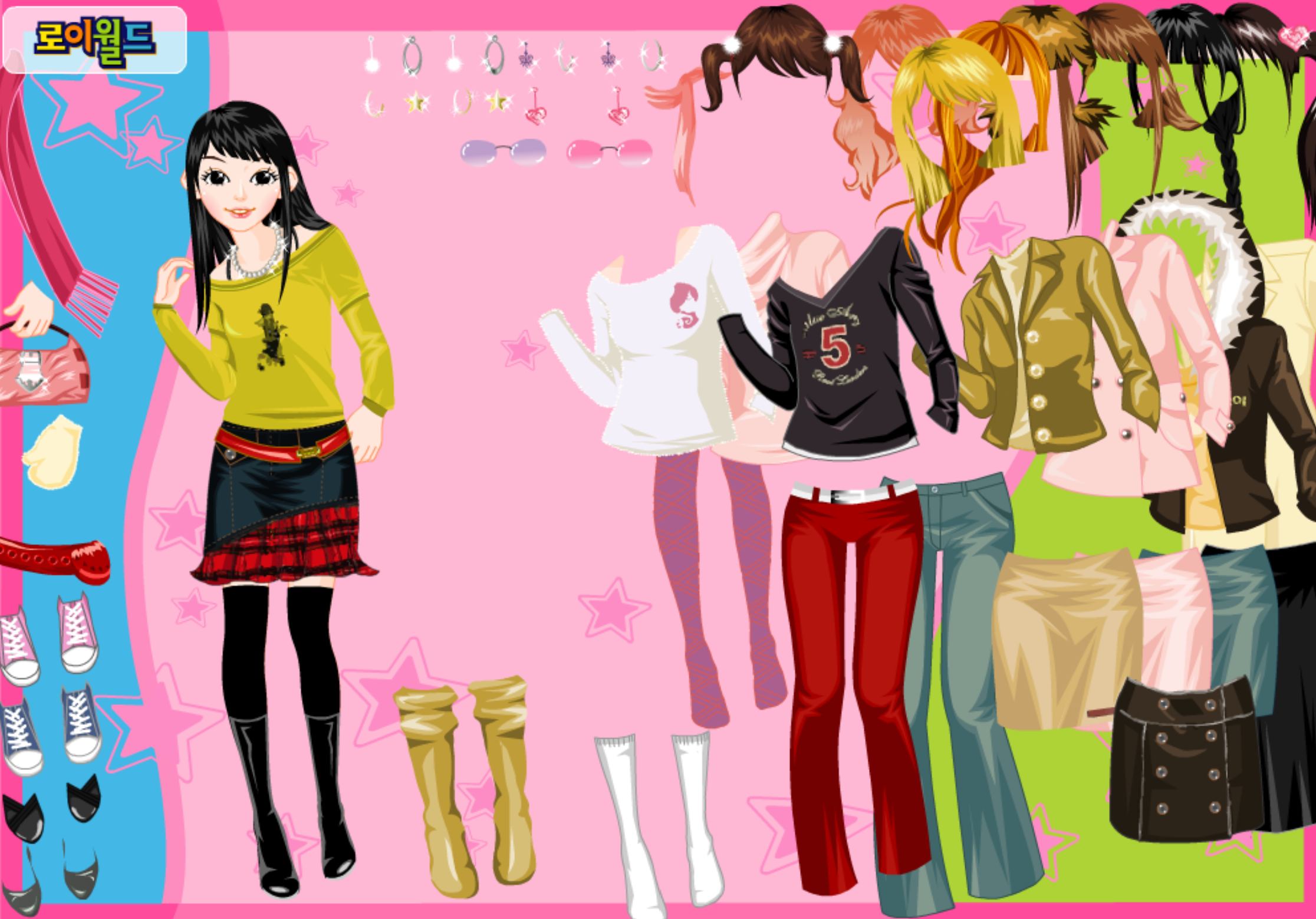 Roiworld Cool Casual Dressup