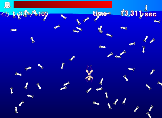 素潜りイカ獲り