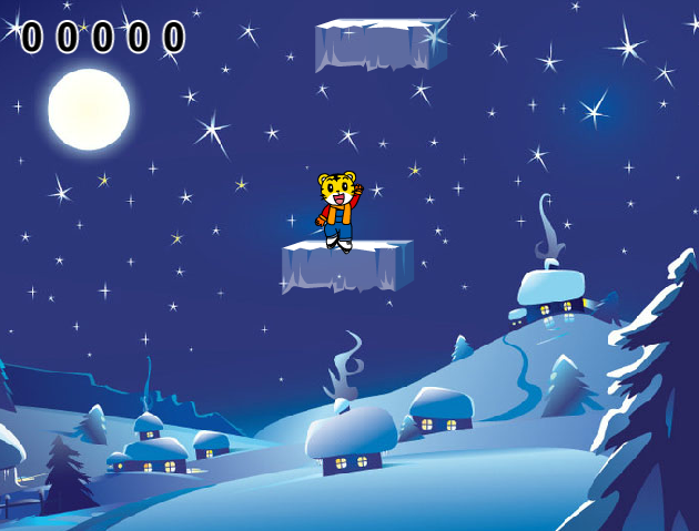 Little Tiger Snow Journey