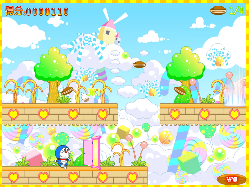 机器猫吃铜锣烧