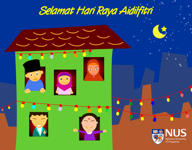 NUS Hari Raya eCard 3