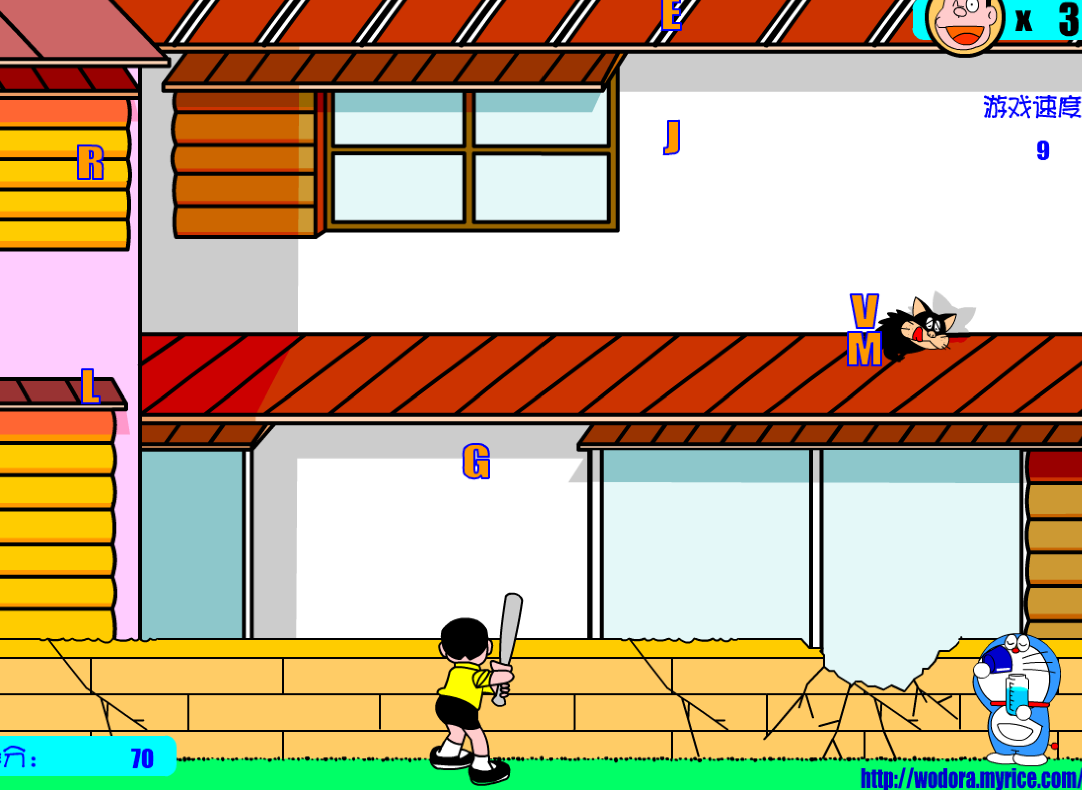 机器猫之打字游戏