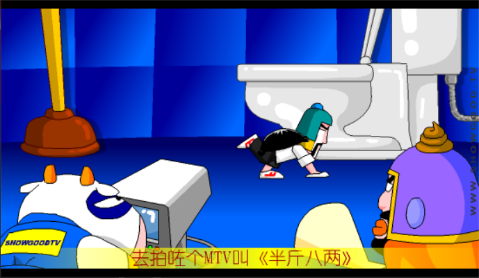 小兵的故事08：奋斗篇（上）