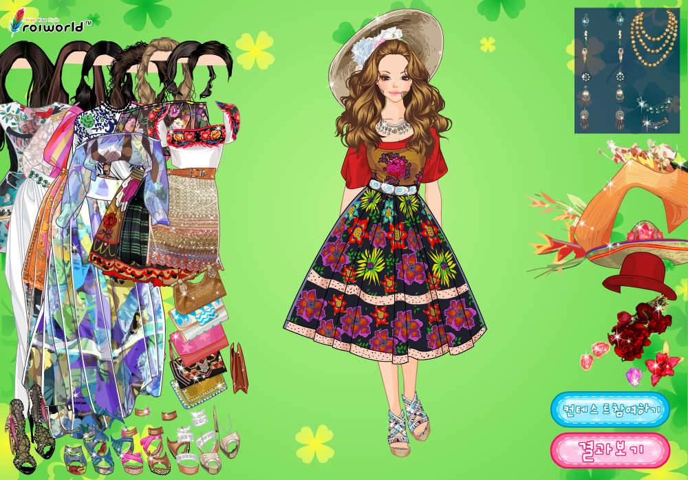 Spain Fiery National Style