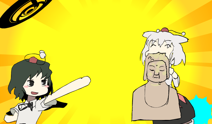 ワチャカナドウ・・・〔ミツバチ〕