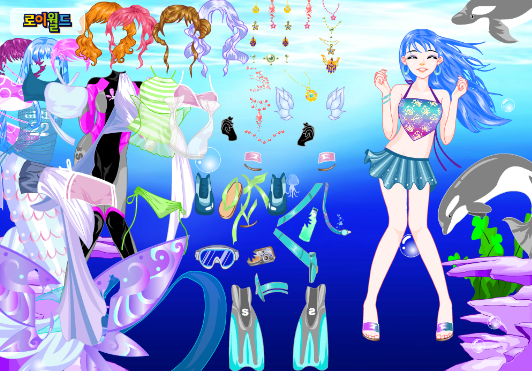 Roiworld Underwater Girl Dressup