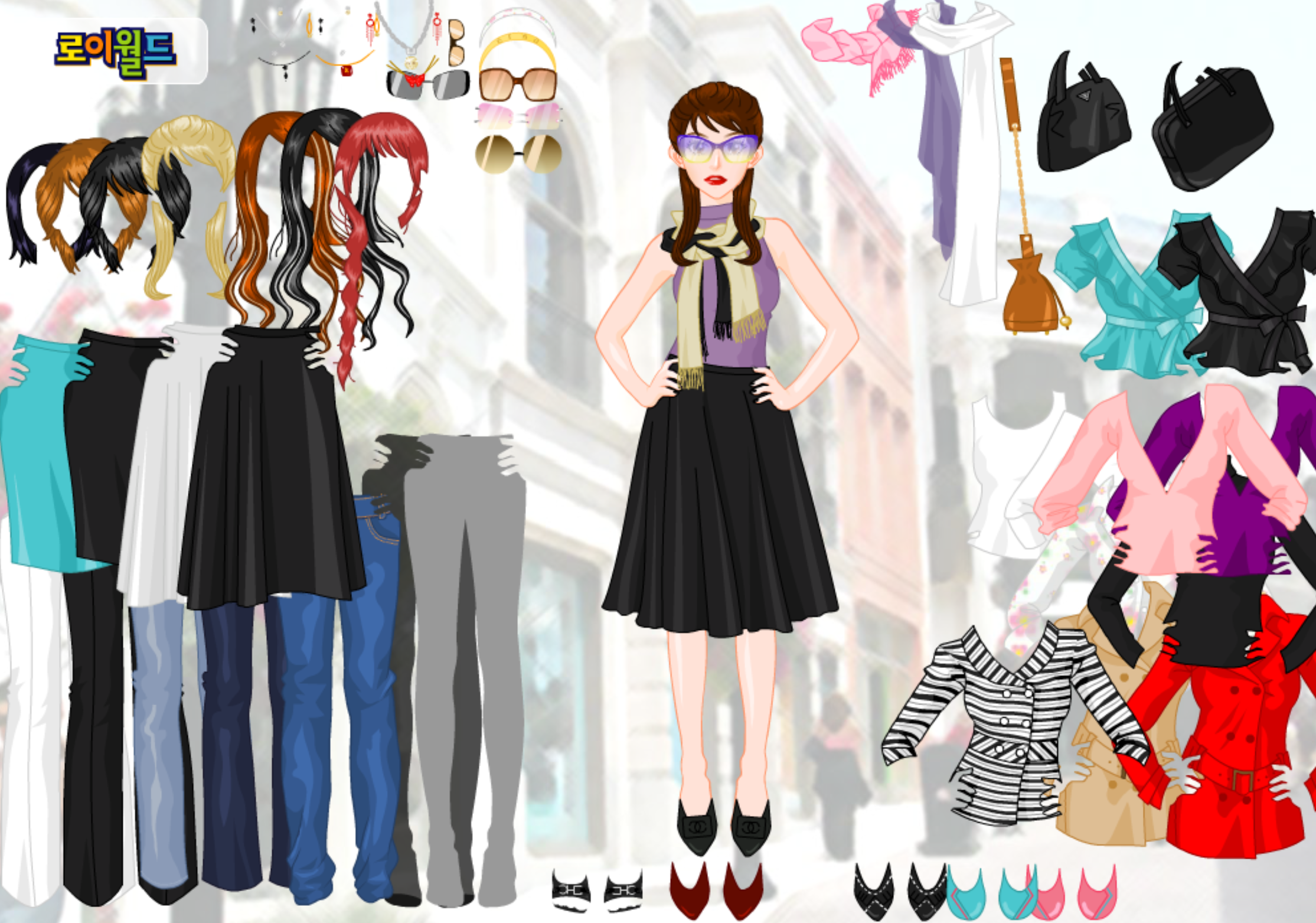 Roiworld Fashionable Girl Dressup