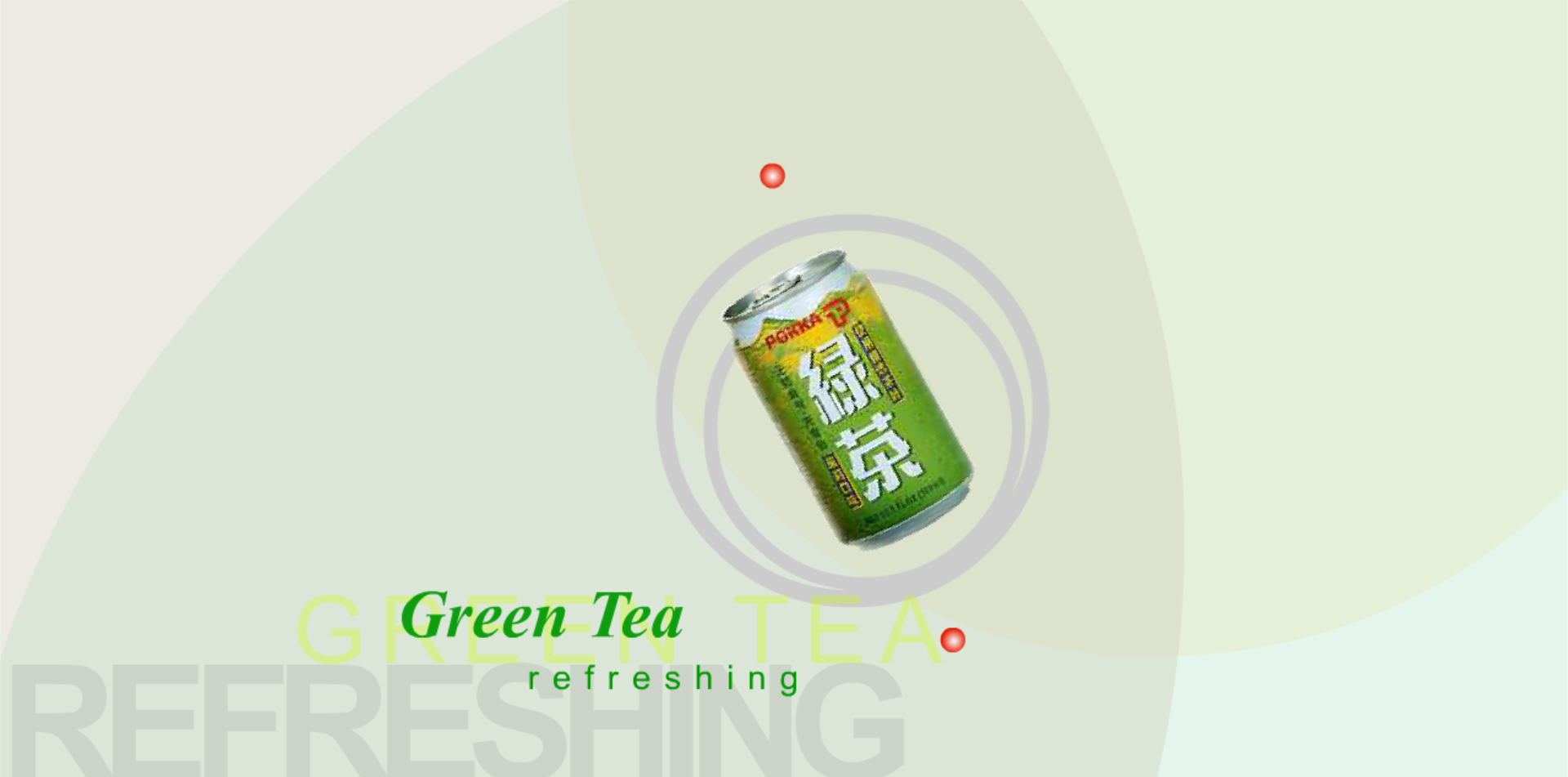 Pokka Singapore Website Intro