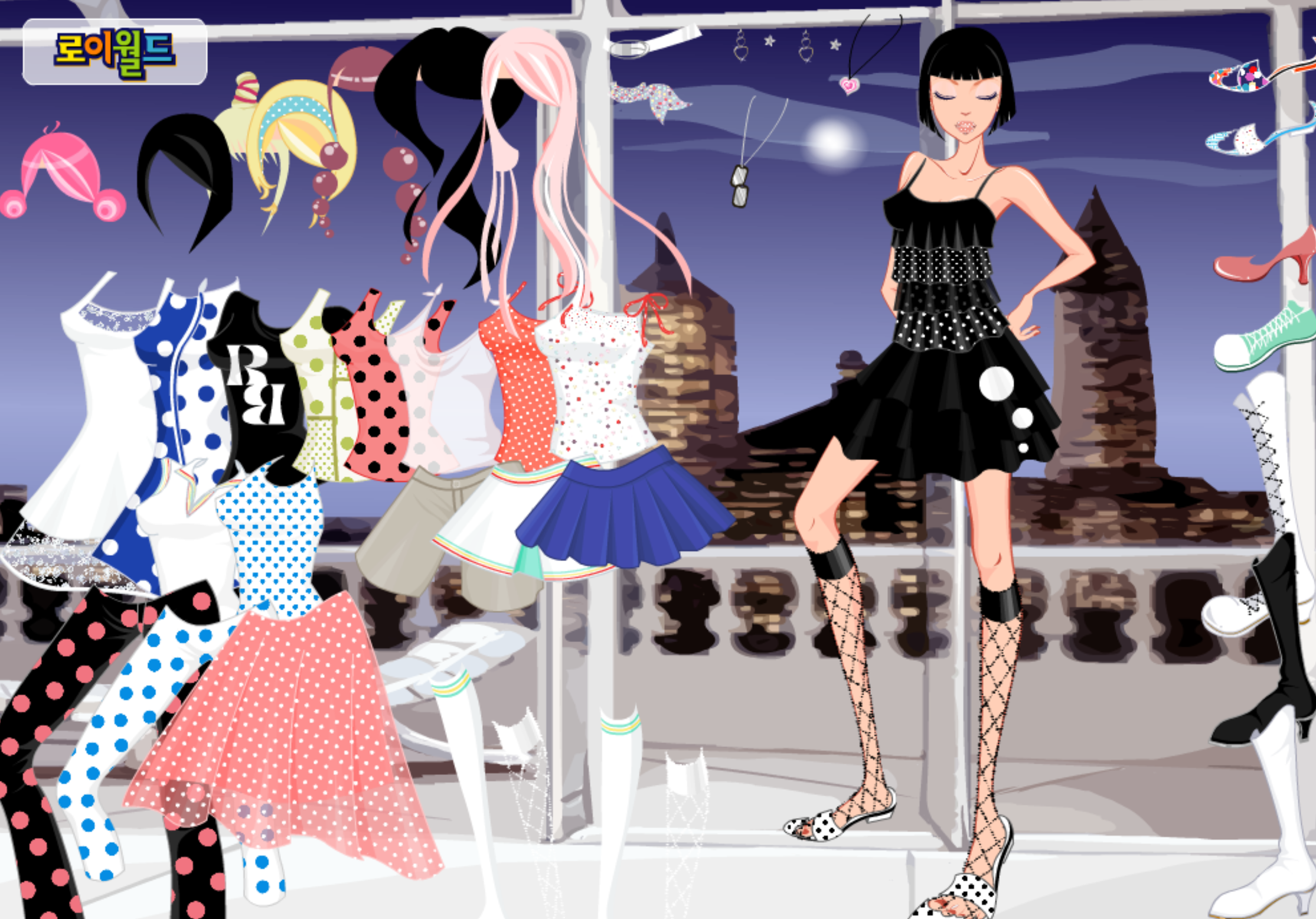 Roiworld Retro Dots Dressup