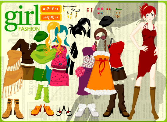 Girl Fashion