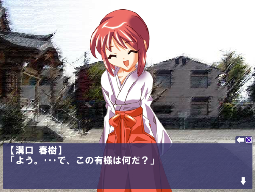 ごがつのそら。最終話