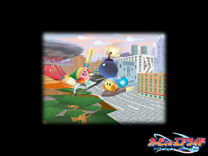 Kirby's Airride Screensaver