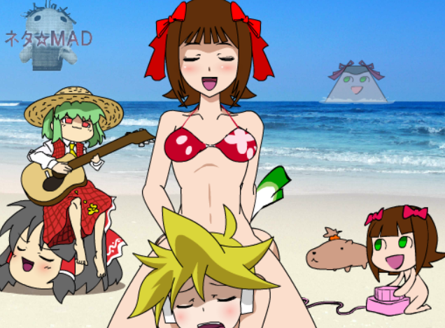 春香　On　乗馬マシン？