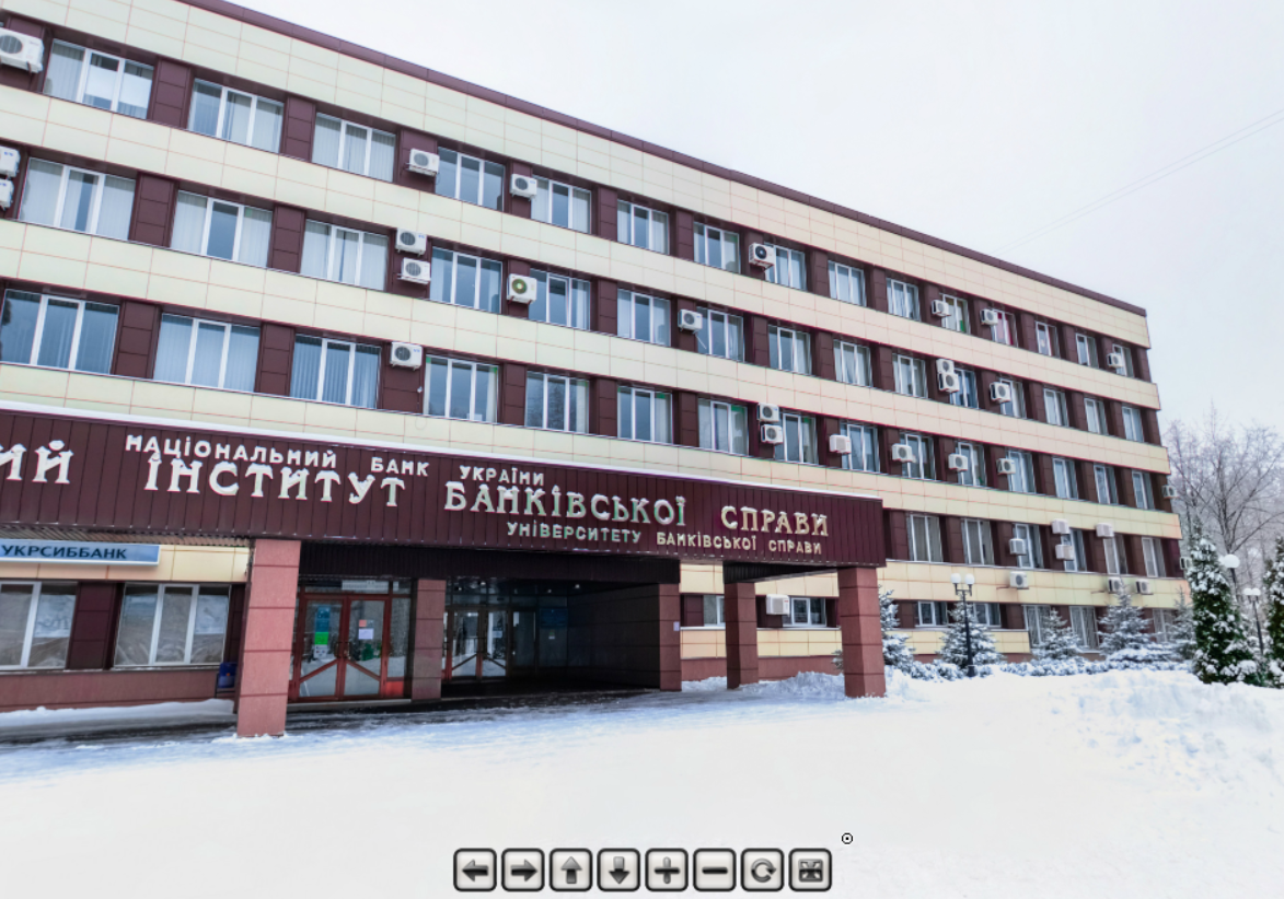 Фасад інституту - Віртуальний тур