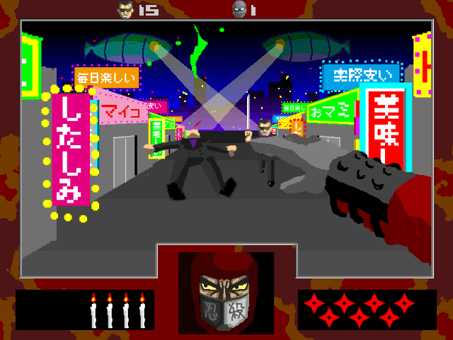 ネオンサイタマ