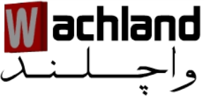 Logo واچلند Wachland