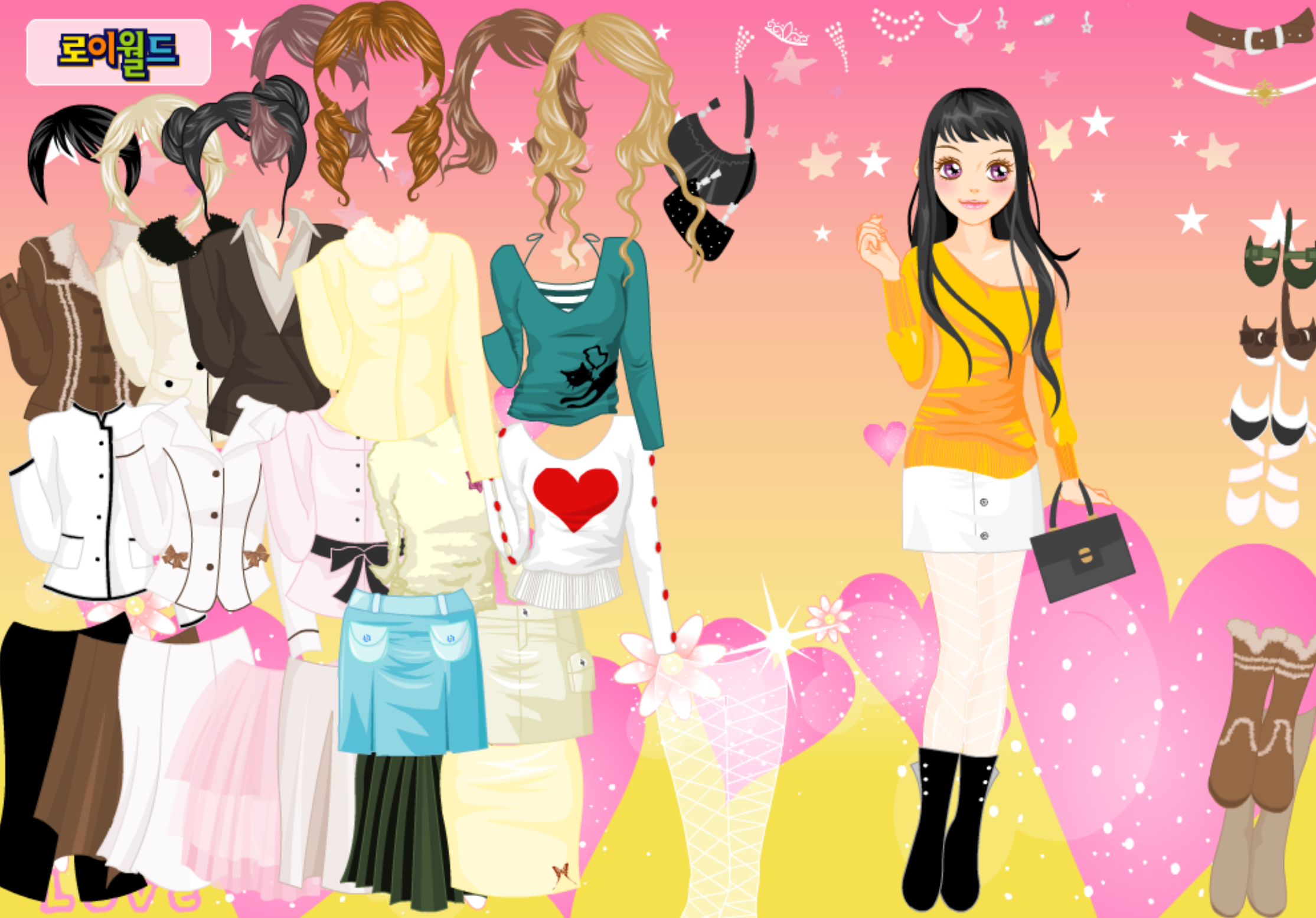 Roiworld Dressy Date Dressup