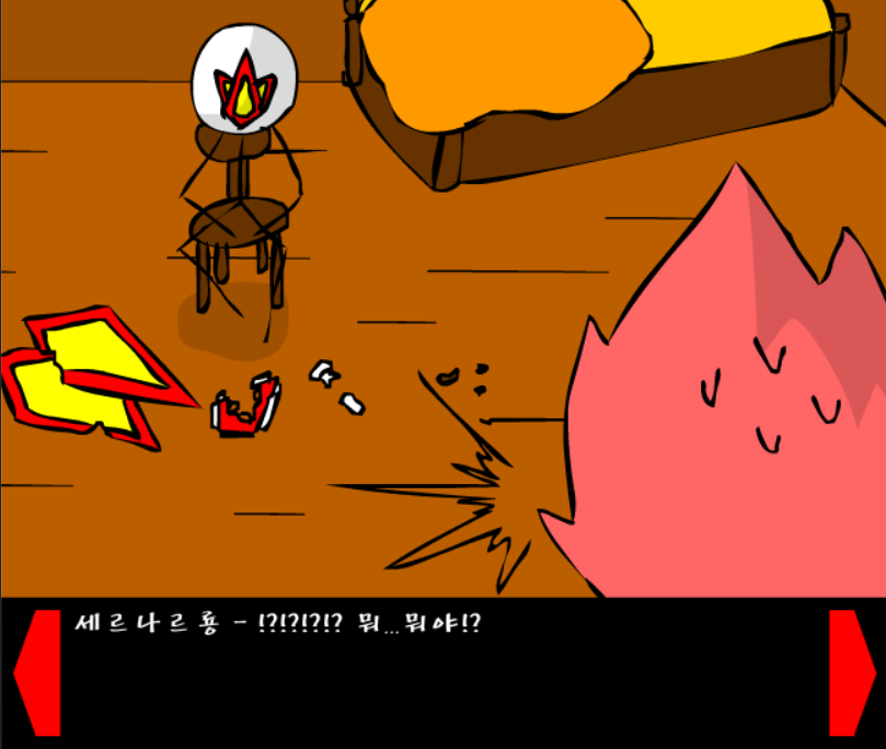 조립중독과 병맛의돌멩이 3기 1화