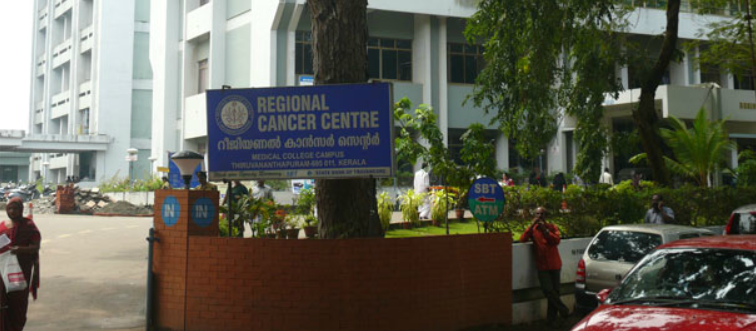 Regional Cancer Centre, Thiruvananthapuram Header